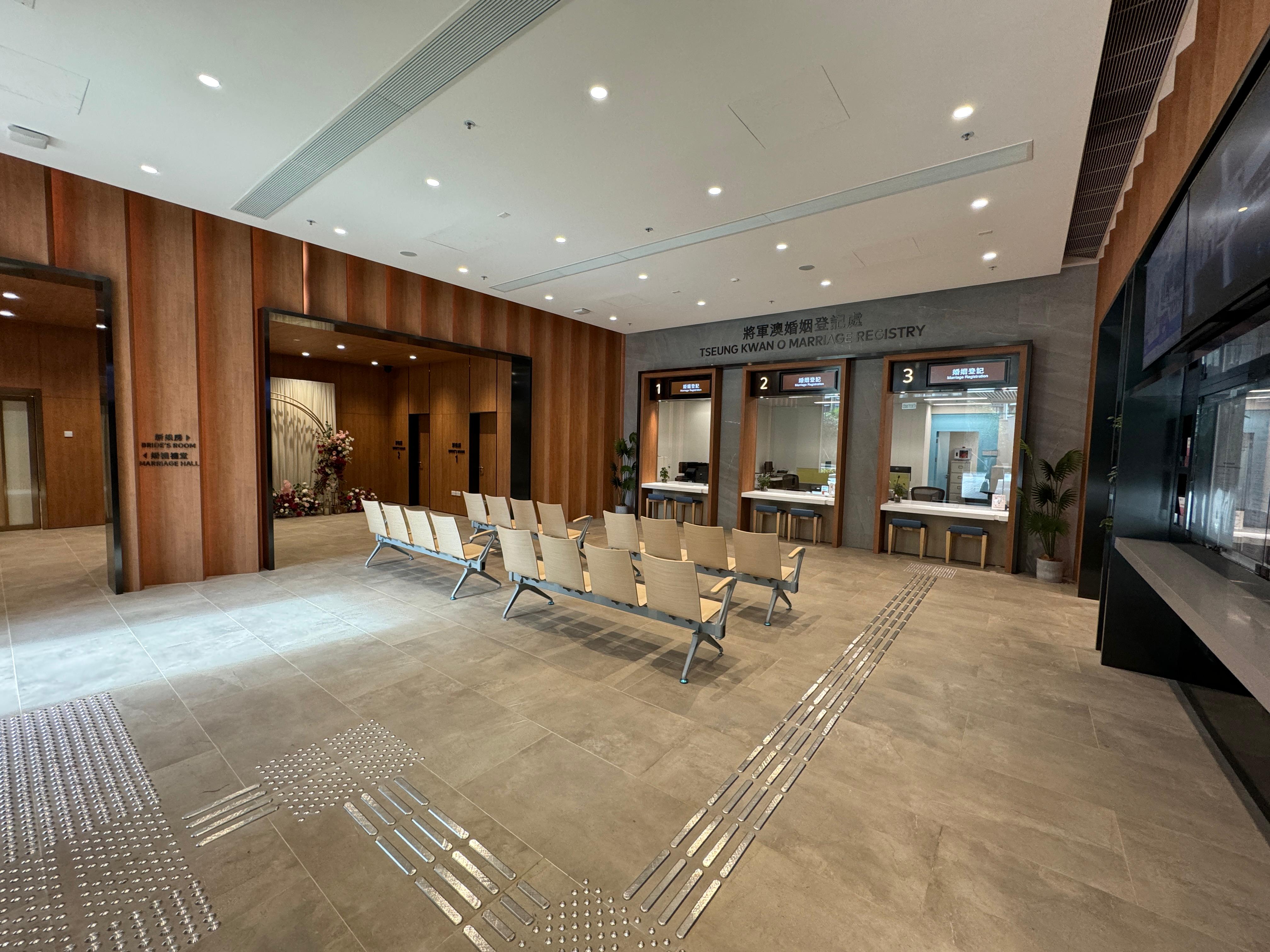 Photo of Waiting Hall
